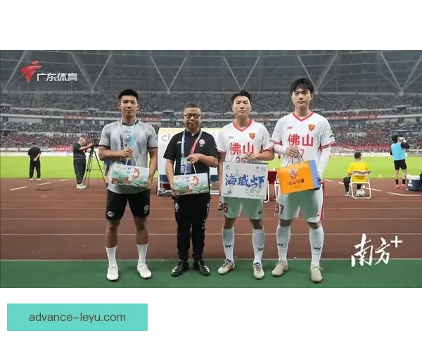 粤超赛事全程直播平台助力球迷畅享精彩比赛时刻